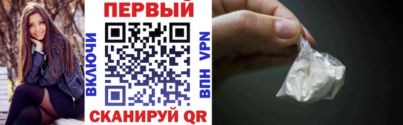 АМФ VHQ Партизанск