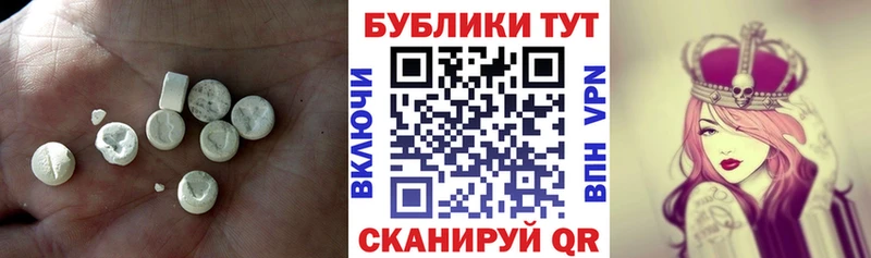 где найти наркотики  Партизанск  Ecstasy VHQ 