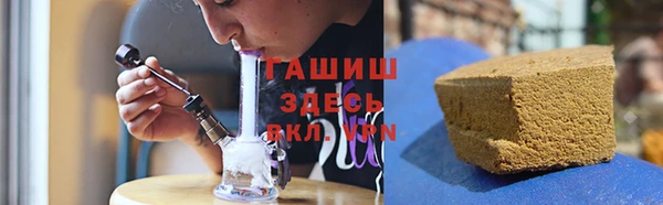 мефедрон Абинск
