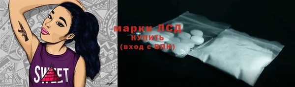 крисы Абдулино