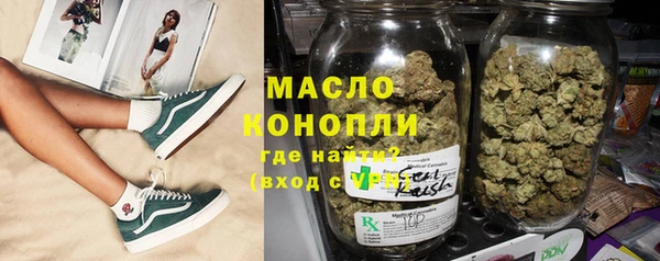 крисы Абдулино