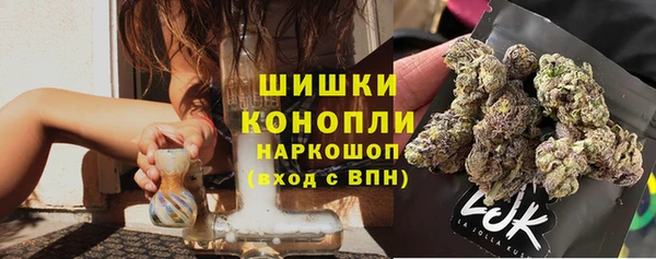 мефедрон Абинск