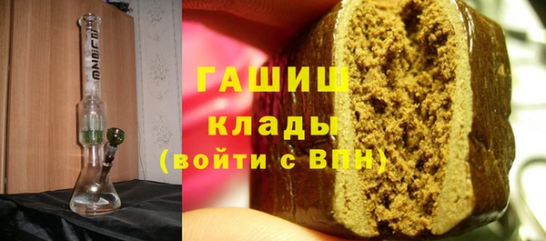 крисы Абдулино