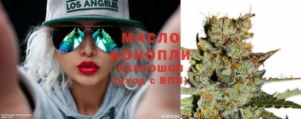 крисы Абдулино