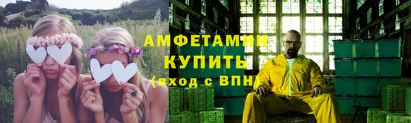 меф VHQ Алзамай