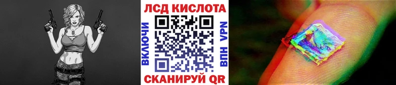 Марки NBOMe 1500мкг  Партизанск 